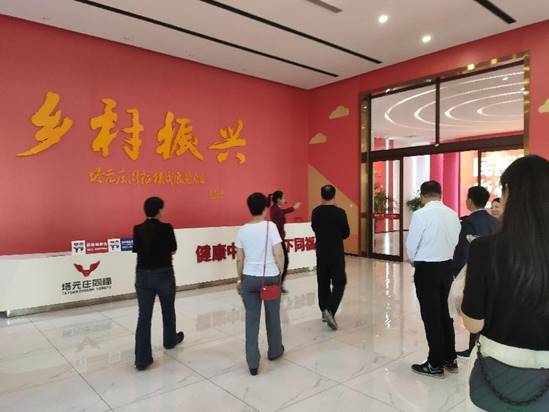 说明: 微信图片_20231109155214