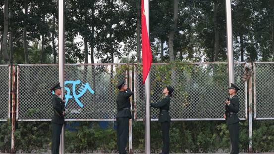 说明: G:\活动—上网站\升旗\Image_1701858571120.jpg