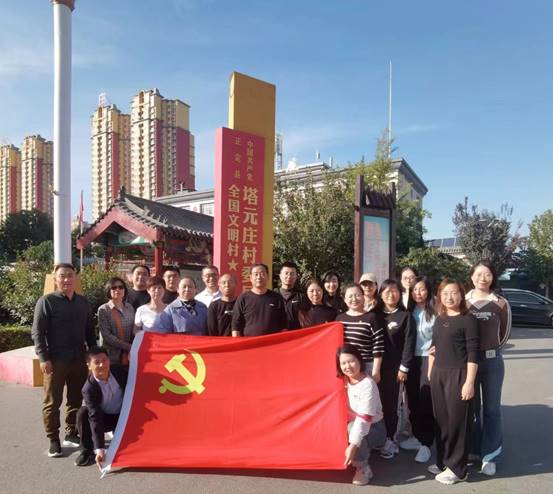 说明: 微信图片_20231109155227