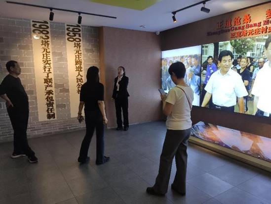 说明: 微信图片_20231109155120