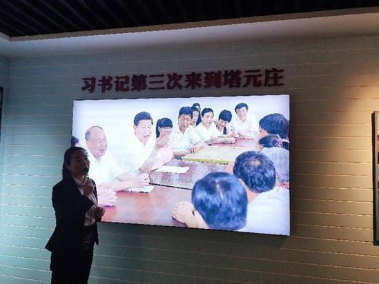 说明: 微信图片_20231109155208