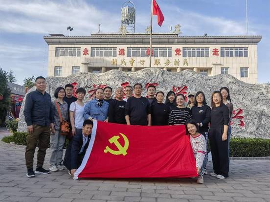 说明: 微信图片_20231109155234