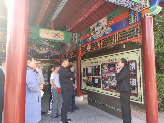 说明: 微信图片_20231109155054