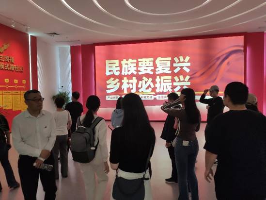 说明: 微信图片_20231109155221